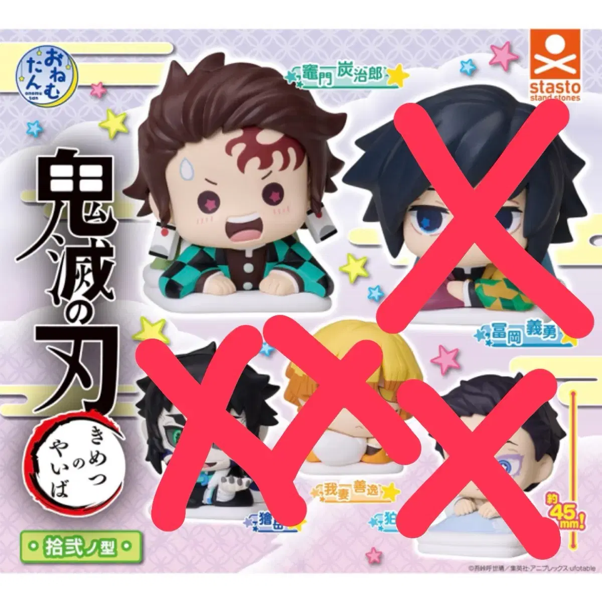 thumbnail-0